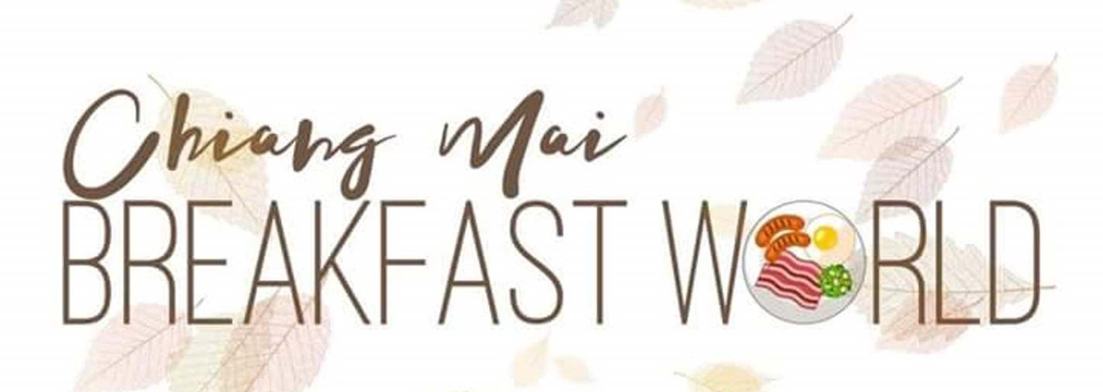 chiangmaibreakfastworldcnx